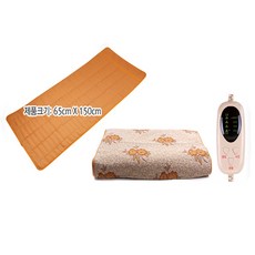 피플스 황토특대형 전기찜질기 천연옥돌 맥반석(65cmx150cm), 1개
