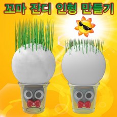 11cae063-4c43-4ac0-a162-c9d6c06a3f18.jpg
