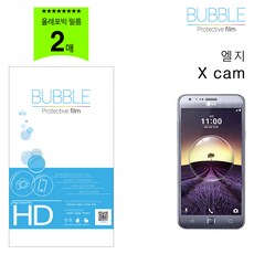 올레포빅코팅액