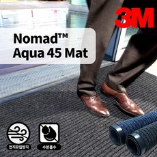 3m매트