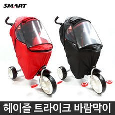 052bcfa4-4130-47db-b271-5e3c14386416.jpg