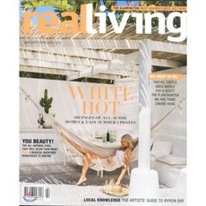 [정기구독] REAL LIVING(월간지), UPA (원서공급사)