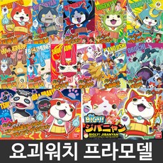 코토부키야 TOP01