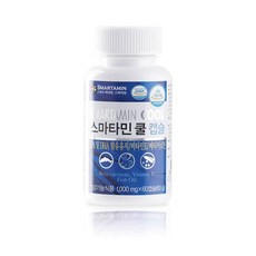 스마타민 쿨캡슐 (정제어유 오메가3 EPA & DHA 비타민E 베타카로틴 복합제) 60캡슐, 1병
