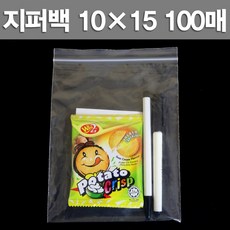 7f03be39-50f1-48d7-9a5a-6da0838c77aa.jpg