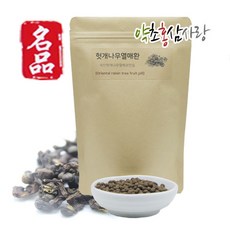 nk협동조합 개똥쑥환 120g 240g 480g 720g 960g 택1 32개 상품 이미지