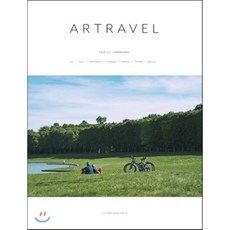 artravel