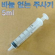 5345fb1b-eaf9-4bc5-8ef0-3fe3418b5e49.jpg