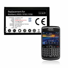 블랙베리q10배터리