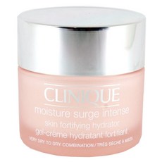 크리니크 써지 인텐스 모이스춰 크림 75ml 정품, 1개