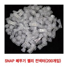 3d37b955-fe5e-4da4-98d7-4b575b91edfa.jpg
