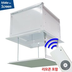 전동엘리베이션