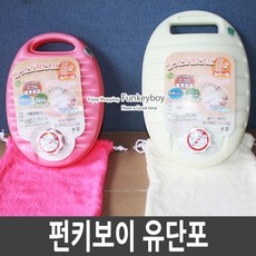 보온보루지