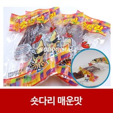 e3b3d68b-84a1-47ae-b61a-13c50b5983cc.jpg
