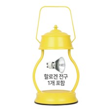 라이언&춘식이캔들워머