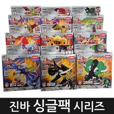 얼티밋블루캅 TOP01
