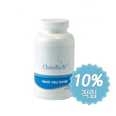 유니시티키토리치