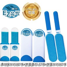 dc3dda2e-9ef0-4b0b-86f4-ddd956178537.jpg