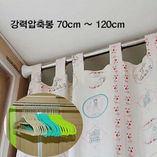 b21a17dc-1631-4713-8ec8-51b697f16e8d.jpg