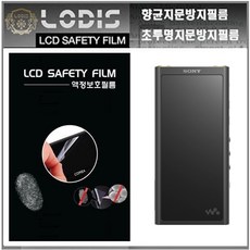zx300배터리교체