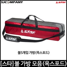 베어집프라스시공