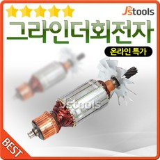 47ef0880-4d57-444e-9961-6712dd645fea.jpg