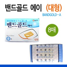 4fafd1ed-9157-4d29-9992-006ee9f8ab9c.jpg