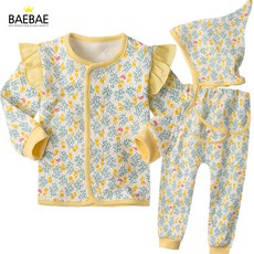 02be4e01-a4ba-4f82-aad3-c4338dce5764.jpg