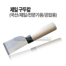 85c5a9a3-2886-47e4-be10-c0e1033efb2e.jpg