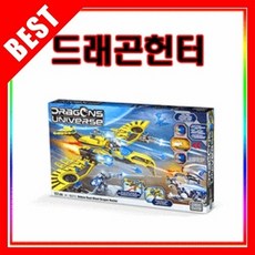 손오공메가블럭