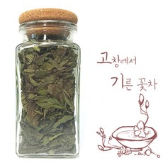 //상품명