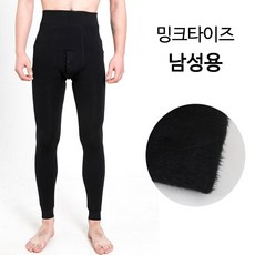 올레볼레