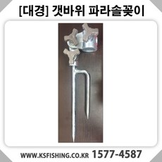 21df4b1a-9e04-4ff2-bf94-71dffb332421.jpg