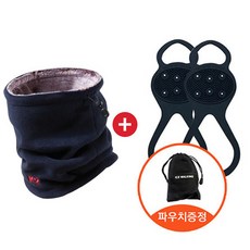 케이투세이프티 넥워머+아이스워커 도심형 아이젠