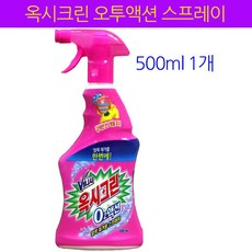 19fe453c-d63f-4927-a6bc-9f31a43a89b3.jpg