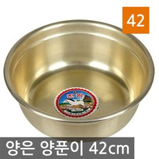 신촌양푼이밀키트