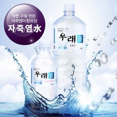 엉펑