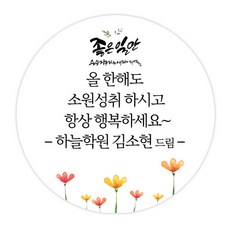 76ee1427-99fb-43f5-b7dc-10bd2a4a6558.jpg