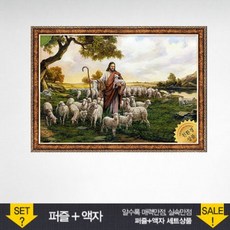 //상품명