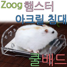 //상품명