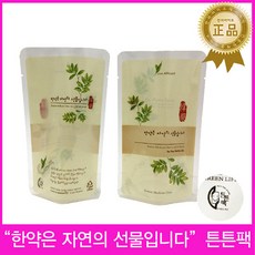 a2dbc91b-5143-4cd1-8636-7f89a21bb6fb.jpg