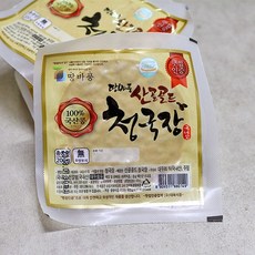 //상품명