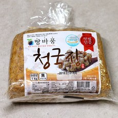 //상품명