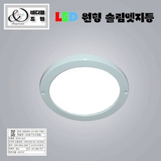 딤채bdl18gewuss