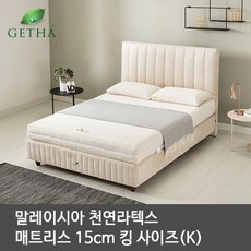 f7306e91-d333-4e25-8dd5-4e46caa6035e.jpg