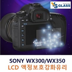 소니wx-gt90bt