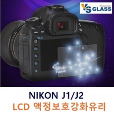 snzf15j2보호필름