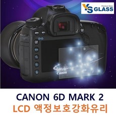 캐논eosm6액정필름