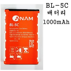 1099360b-875a-4d27-a360-28b90e26cafe.JPG