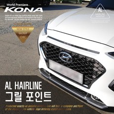 모나코어나더